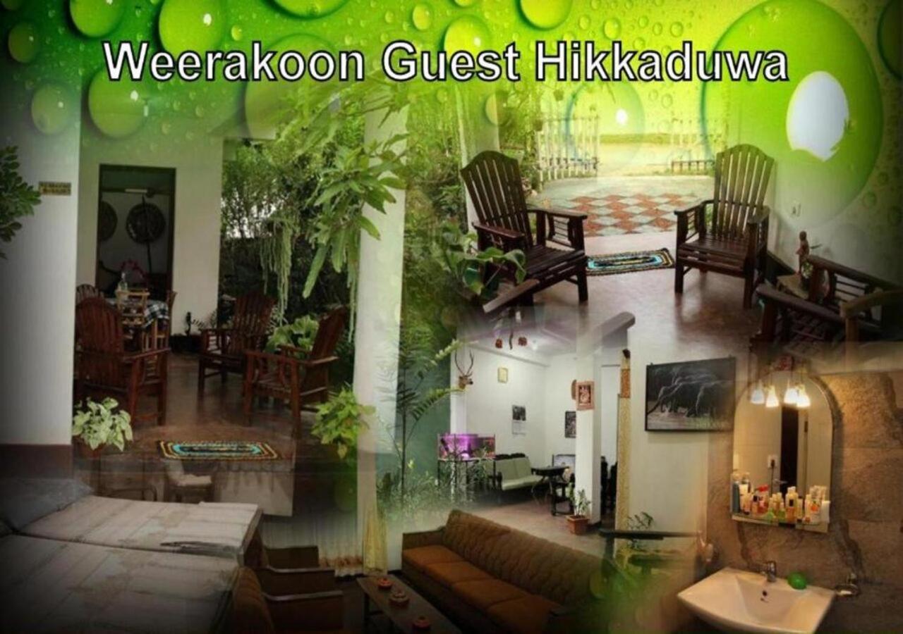 Weerakoon Guest Hikkaduwa Exterior foto